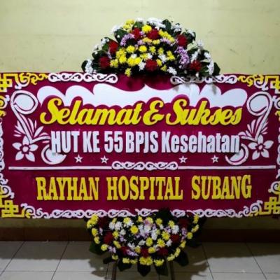 Pesanan Bunga Papan
